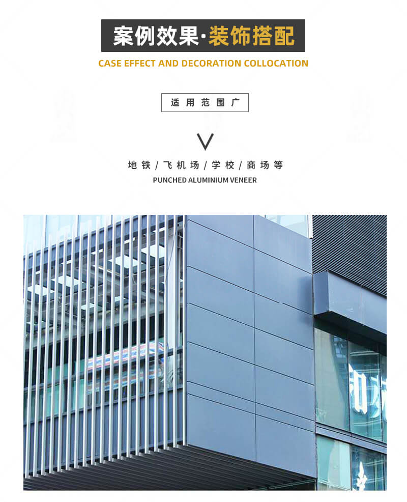 不銹鋼蜂窩板_12